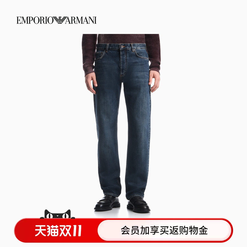 EMPORIO ARMANI/阿玛尼秋冬新款男微弹中腰直筒复古水洗牛仔长裤