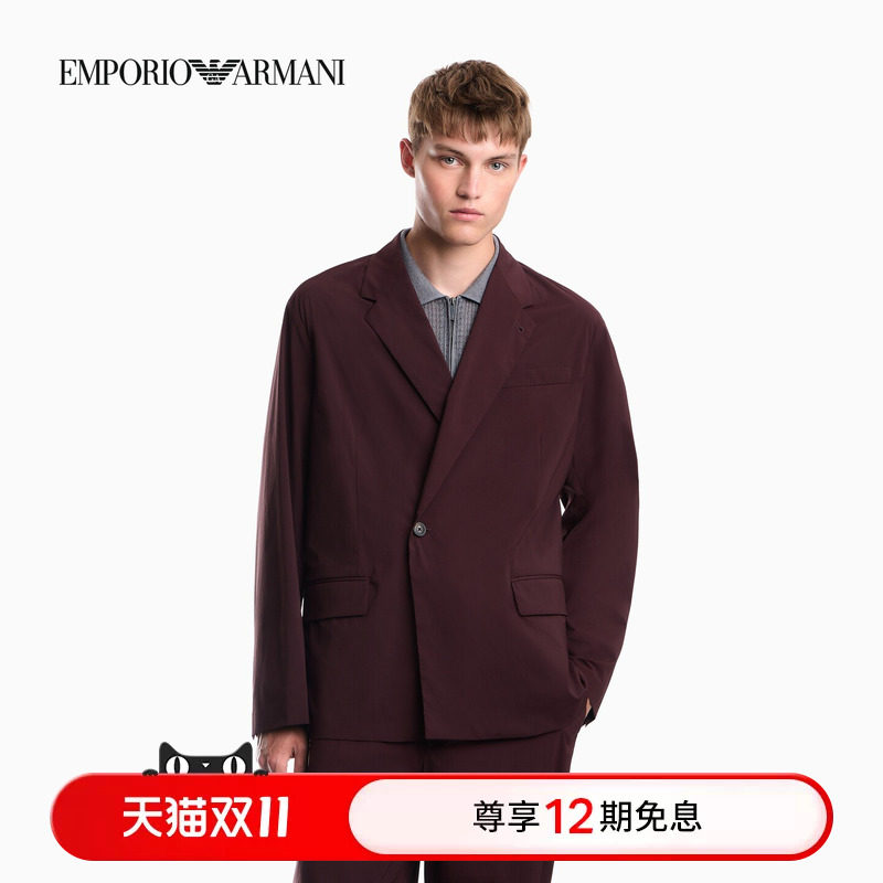 EMPORIO ARMANI/阿玛尼秋冬新款男平驳领绅士风休闲西服西装外套