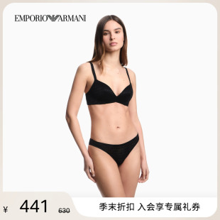 ARMANI 新款 EMPORIO 阿玛尼夏季 女士网面弹力T型三角内裤 套装