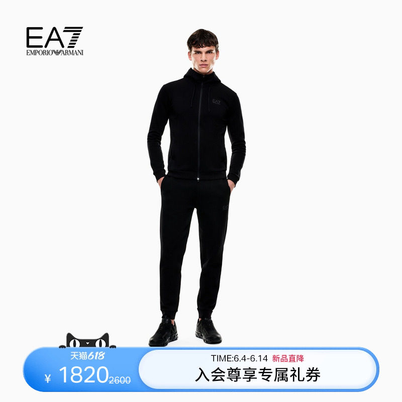 EMPORIO ARMANI/阿玛尼EA7/26春夏新款男士连帽开衫长裤运动套装