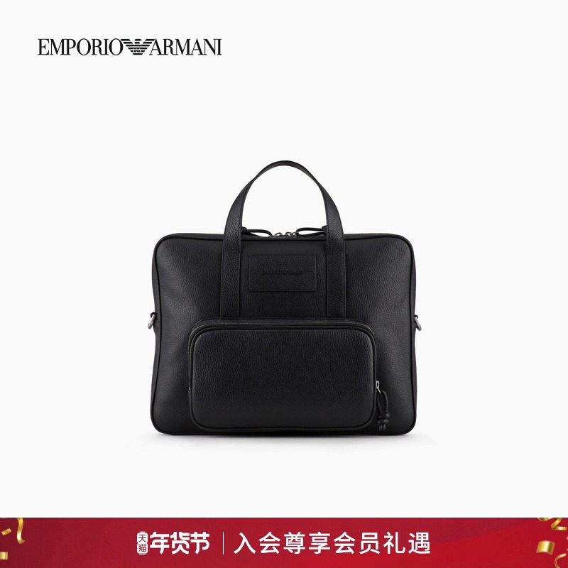 【新年礼物】EMPORIO ARMANI/阿玛尼秋冬男荔枝纹商务双肩公文包,箱包皮具/热销女包/男包,男士包袋,淘宝优惠券,粉丝福利购,淘宝优惠卷