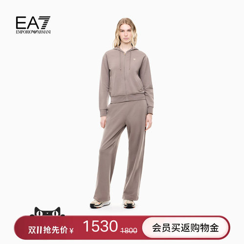 EA7/阿玛尼女士卫衣卫裤运动套装