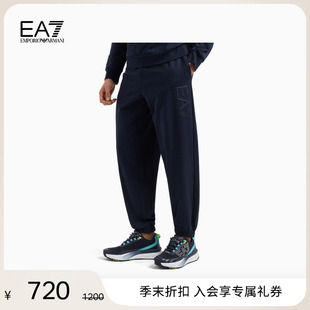 男士 夏季 新款 宽松锥形束脚健身卫裤 ARMANI EMPORIO 阿玛尼EA7