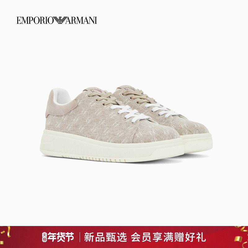 【新年礼物】EMPORIO ARMANI/阿玛尼春季新款女士低帮运动休闲鞋,女鞋,时尚休闲鞋,淘宝优惠券,粉丝福利购,淘宝优惠卷