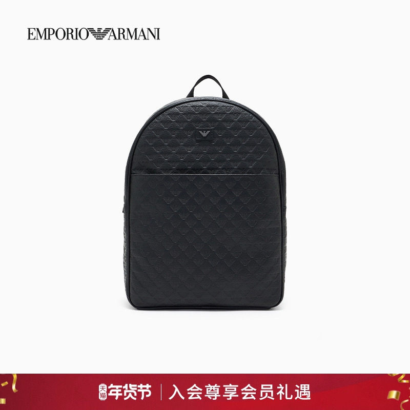 【新年礼物】EMPORIO ARMANI/阿玛尼秋冬男士复古双肩公文包官方,箱包皮具/热销女包/男包,双肩背包,淘宝优惠券,粉丝福利购,淘宝优惠卷