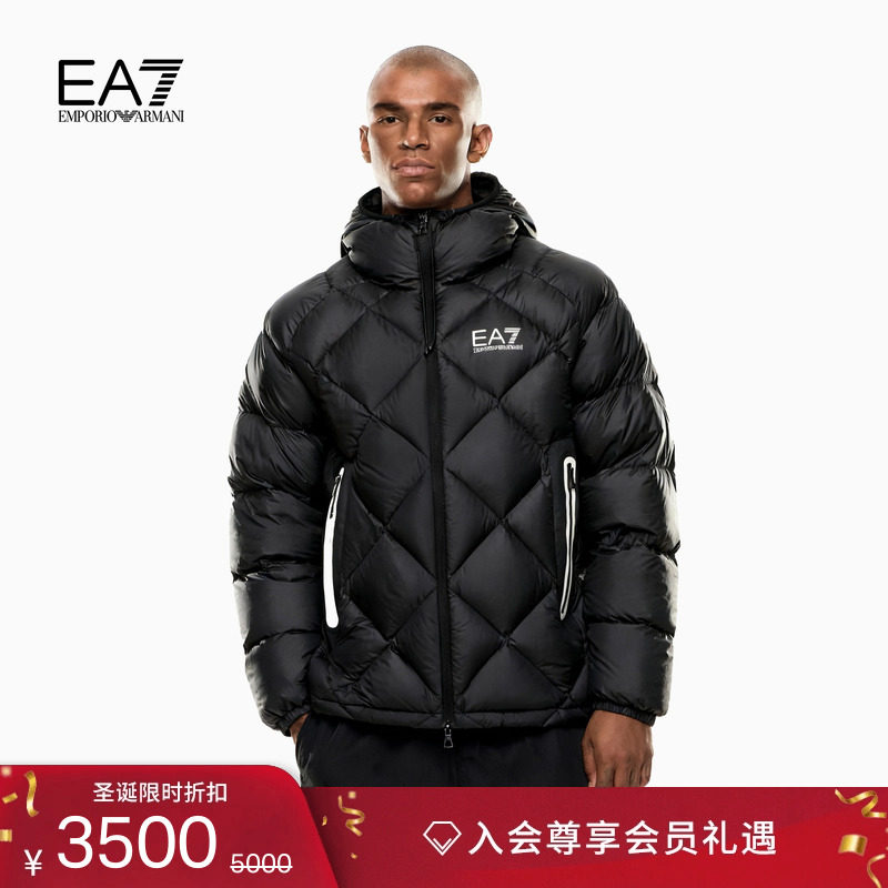 EA7/阿玛尼男士连帽绗缝羽绒服