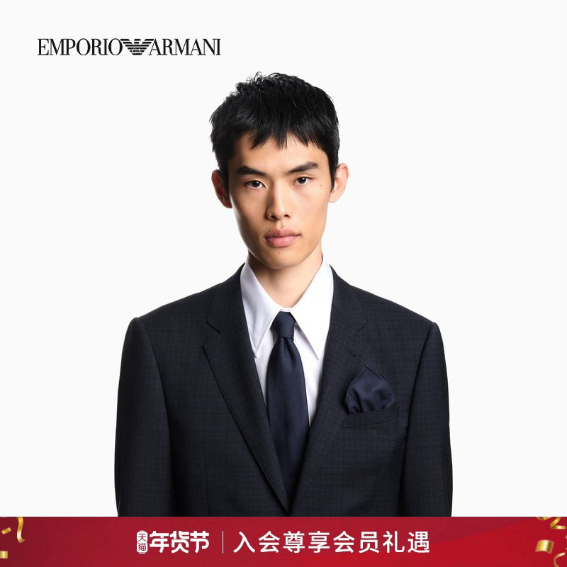 【新年礼物】EMPORIO ARMANI/阿玛尼秋冬新款男士桑蚕丝口袋巾,服饰配件/皮带/帽子/围巾,口袋巾,淘宝优惠券,粉丝福利购,淘宝优惠卷