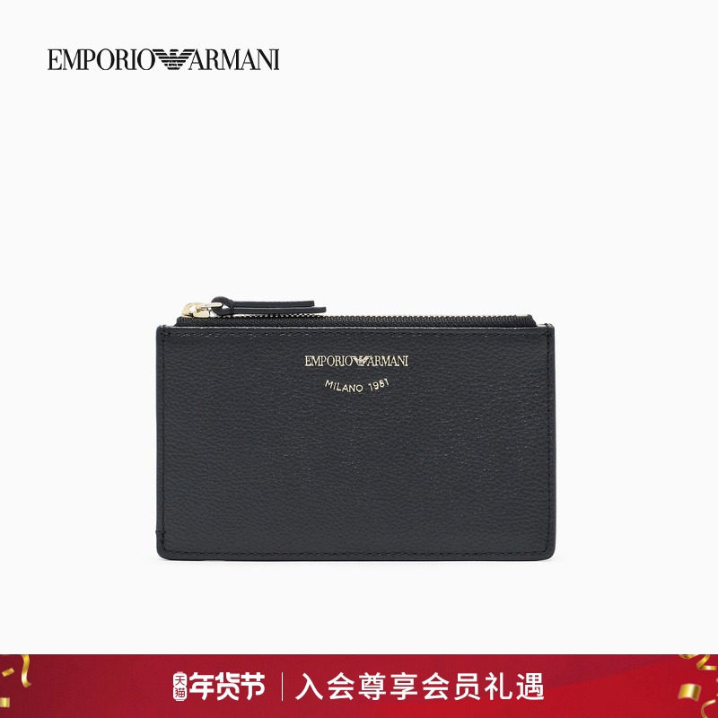 【新年礼物】EMPORIO ARMANI/阿玛尼女士牛皮革卡包证件收纳包,箱包皮具/热销女包/男包,卡包,淘宝优惠券,粉丝福利购,淘宝优惠卷