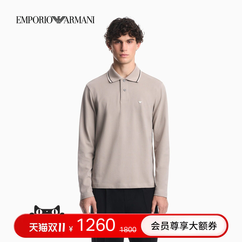 EMPORIO ARMANI/阿玛尼秋冬新款男士翻领长袖刺绣商务休闲Polo衫