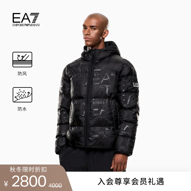 EA7/阿玛尼男士连帽拉链印花棉服