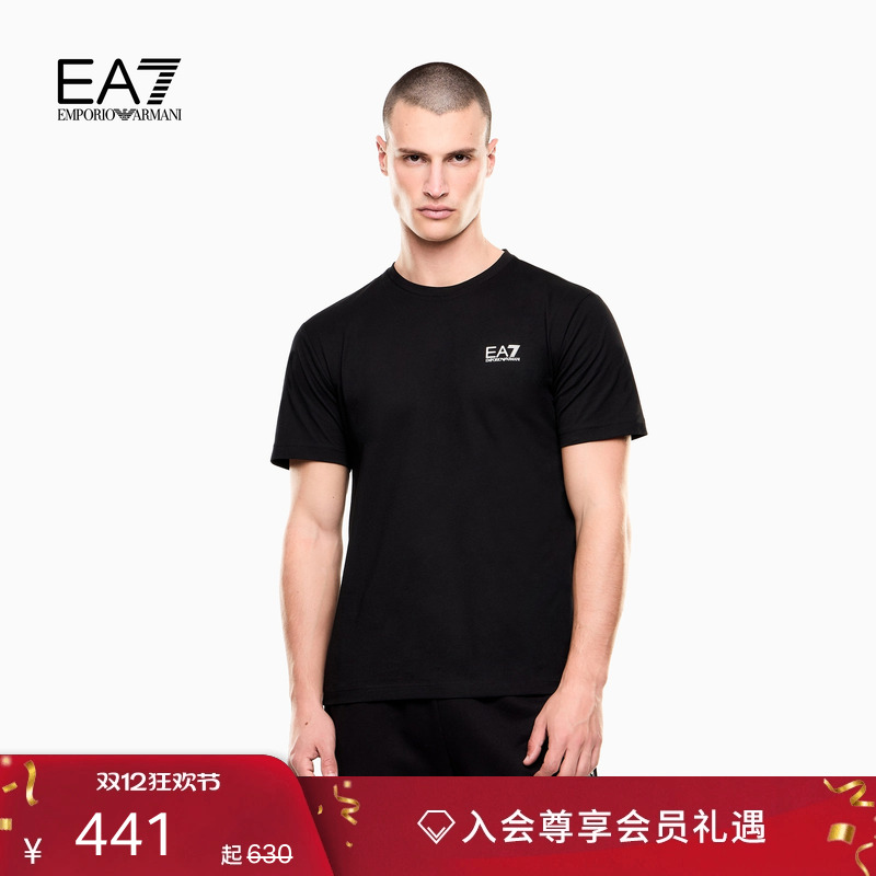 EA7/阿玛尼男士纯棉健身训练T恤