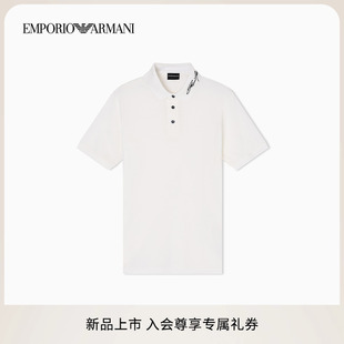 全棉三粒扣翻领短袖 新款 男士 Polo衫 ARMANI EMPORIO 阿玛尼25秋季