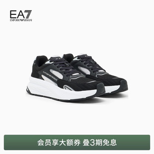 春夏男女情侣网面厚底增高运动休闲鞋 阿玛尼EA7 ARMANI EMPORIO