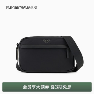 EMPORIO 阿玛尼春夏男士 商务休闲通勤时尚 单肩斜挎胸包 ARMANI