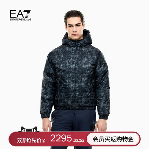 EA7/阿玛尼男士连帽印花短款棉服