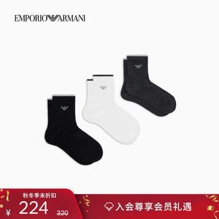 女士三双装 阿玛尼秋冬新款 商务耐穿提花短筒棉袜 ARMANI EMPORIO