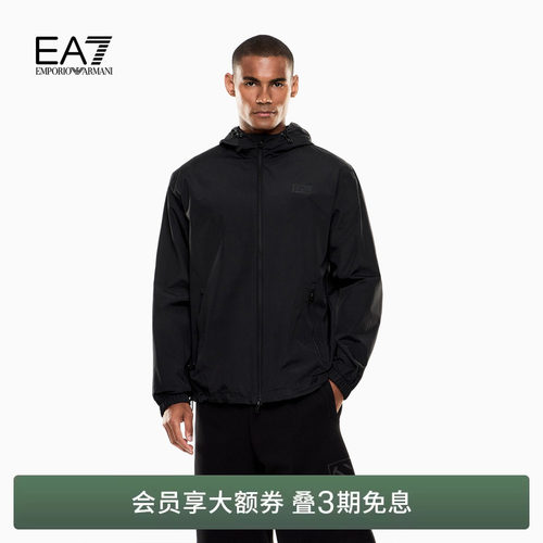 EA7/阿玛尼男士连帽拉链运动夹克