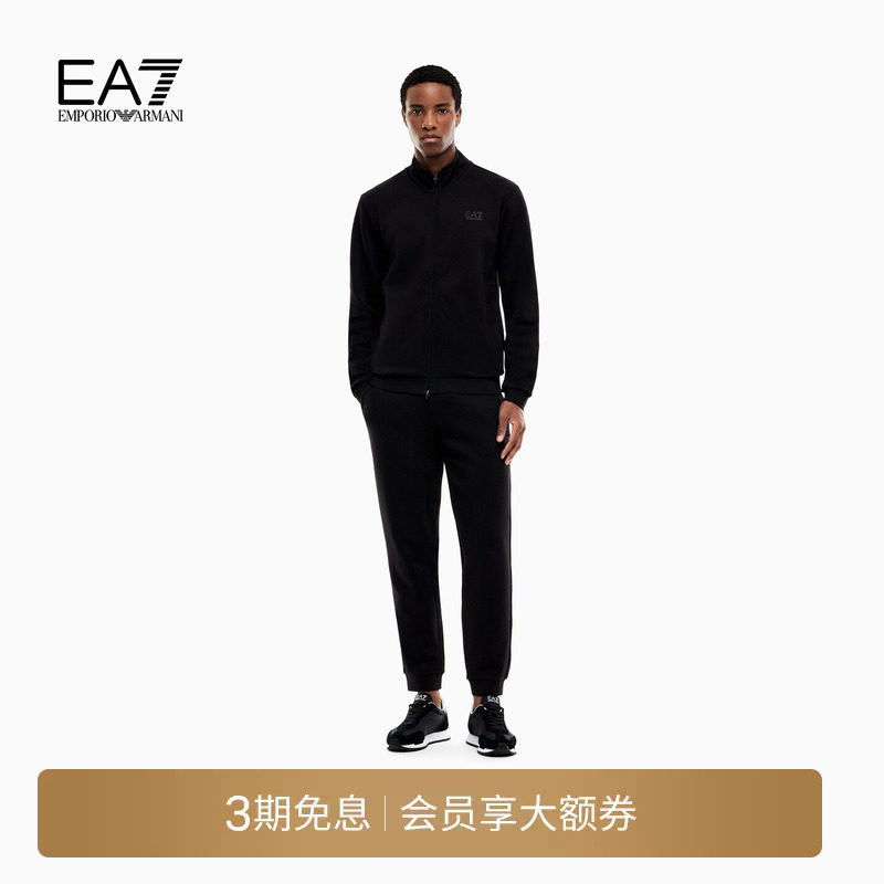 EMPORIO ARMANI/阿玛尼EA7/26秋冬新款男士立领户外跑步运动套装