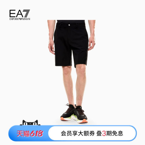 EA7/阿玛尼男士直筒高尔夫短裤