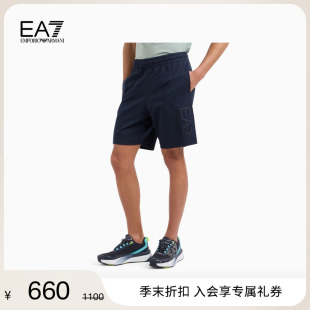 男士 夏季 新款 全棉直筒健身训练短裤 ARMANI EMPORIO 阿玛尼EA7