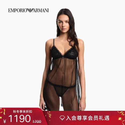 阿玛尼女士吊带睡裙内裤内衣套装