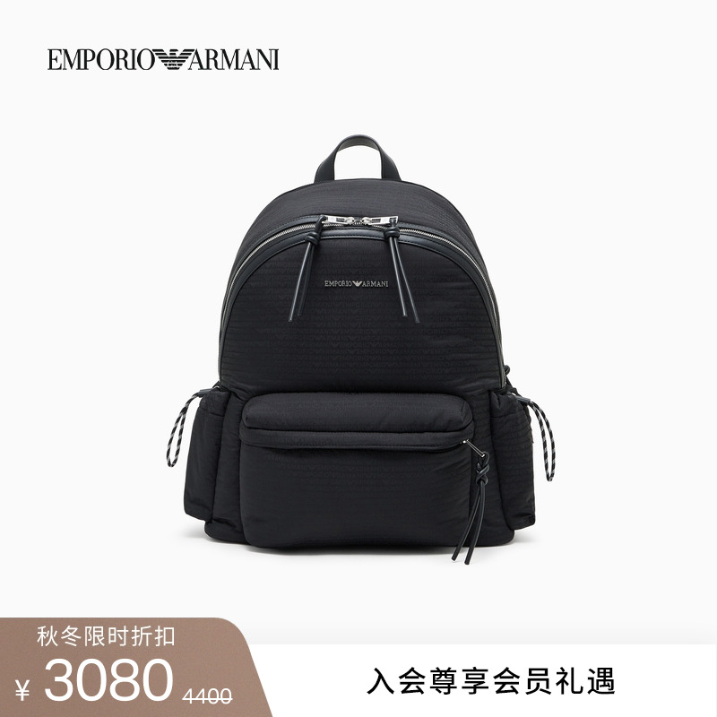 阿玛尼男士老花拉链手提双肩包