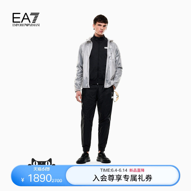 EMPORIO ARMANI/阿玛尼EA7/春夏新款男立领机能轻量户外运动套装