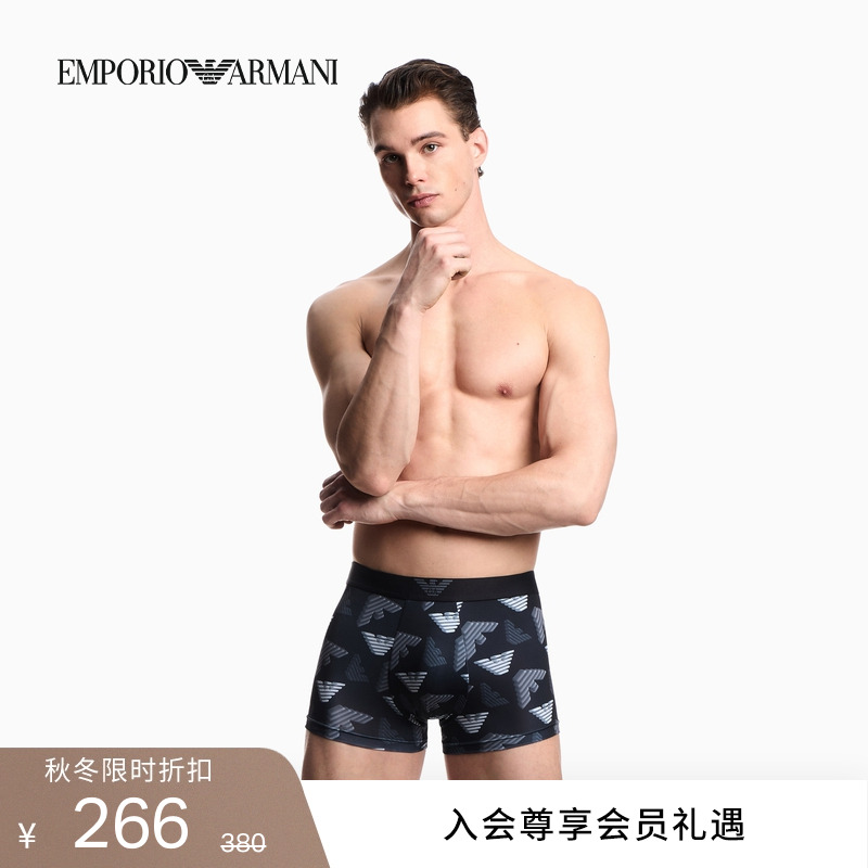 阿玛尼男士弹力满印鹰标平角内裤