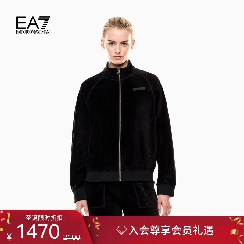 EA7/阿玛尼女士重磅立领卫衣外套