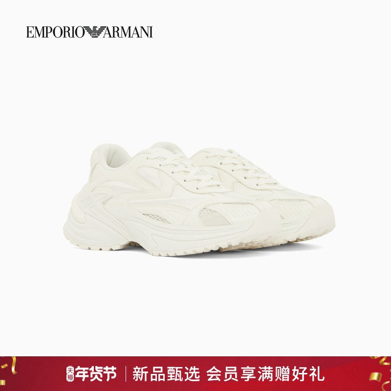 【新年礼物】EMPORIO ARMANI/阿玛尼春新款男网布厚底运动休闲鞋,淘宝优惠券,粉丝福利购,淘宝优惠卷
