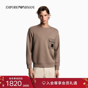 男女情侣款 阿玛尼秋冬新款 套头圆领宽松落肩卫衣 ARMANI EMPORIO