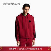 新款 马年男重磅卫衣外套 ARMANI 阿玛尼春季 新年礼物 EMPORIO