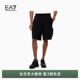 ARMANI 松紧腰直筒百慕大短裤 阿玛尼EA7 男士 26春夏新款 EMPORIO