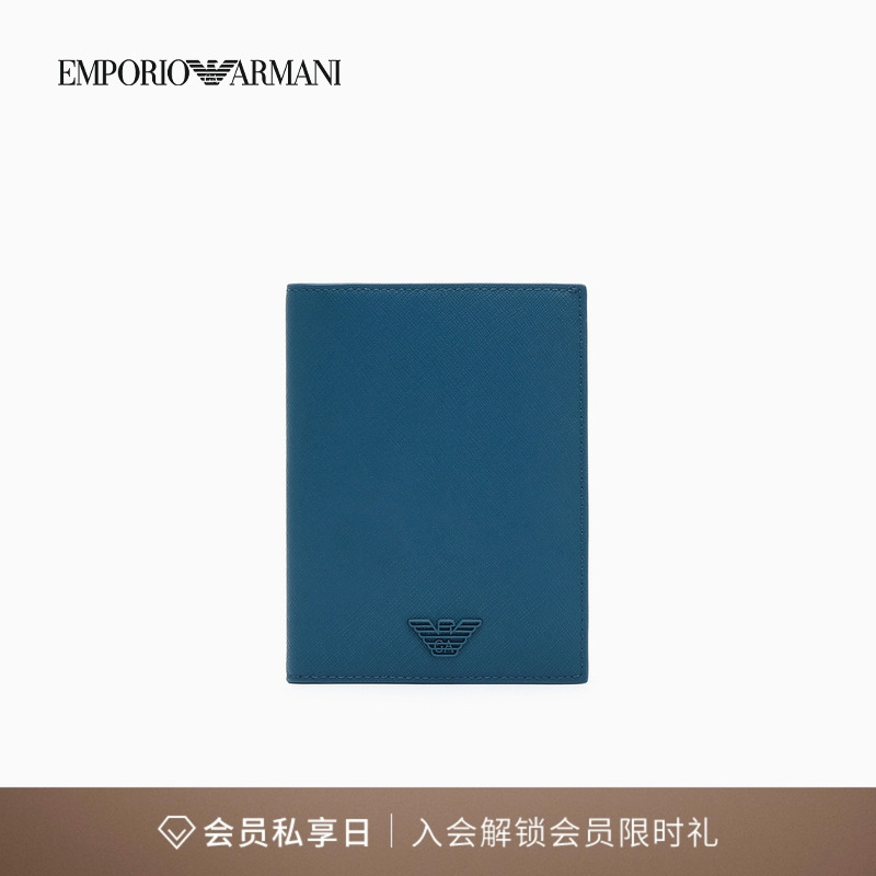 阿玛尼男士竖款对折商务手拿卡包