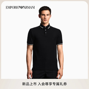 全棉三粒扣翻领短袖 新款 男士 Polo衫 ARMANI EMPORIO 阿玛尼25秋季