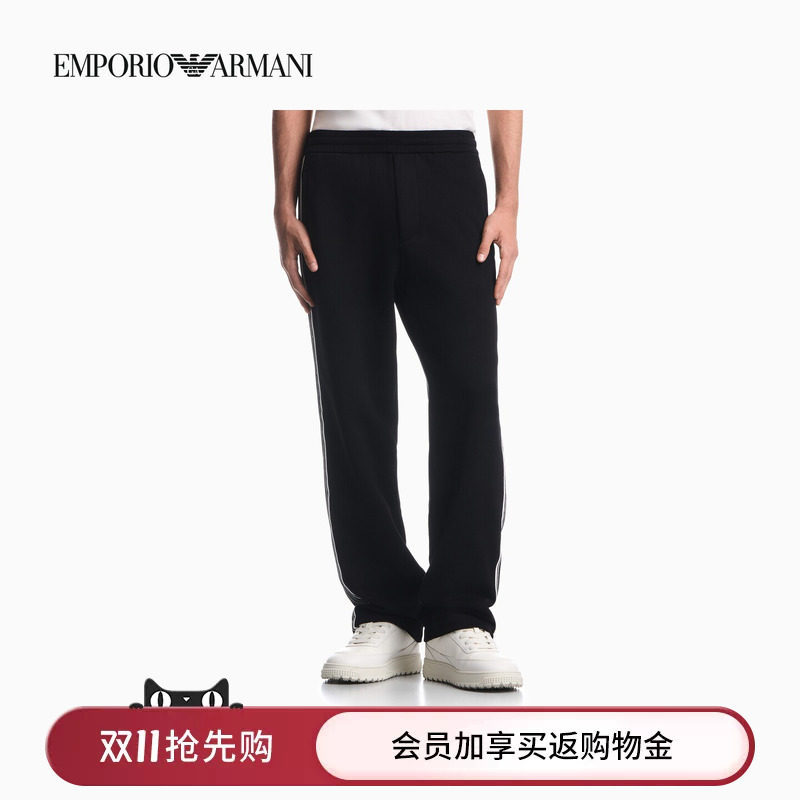 EMPORIO ARMANI/阿玛尼秋冬新款男纯棉宽松直筒条纹垂感卫裤长裤