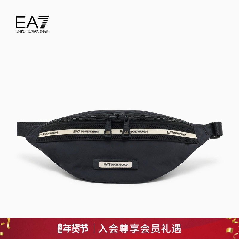 【新年礼物】EMPORIO ARMANI/阿玛尼EA7/26年春季新款男女斜挎包,箱包皮具/热销女包/男包,男士包袋,淘宝优惠券,粉丝福利购,淘宝优惠卷