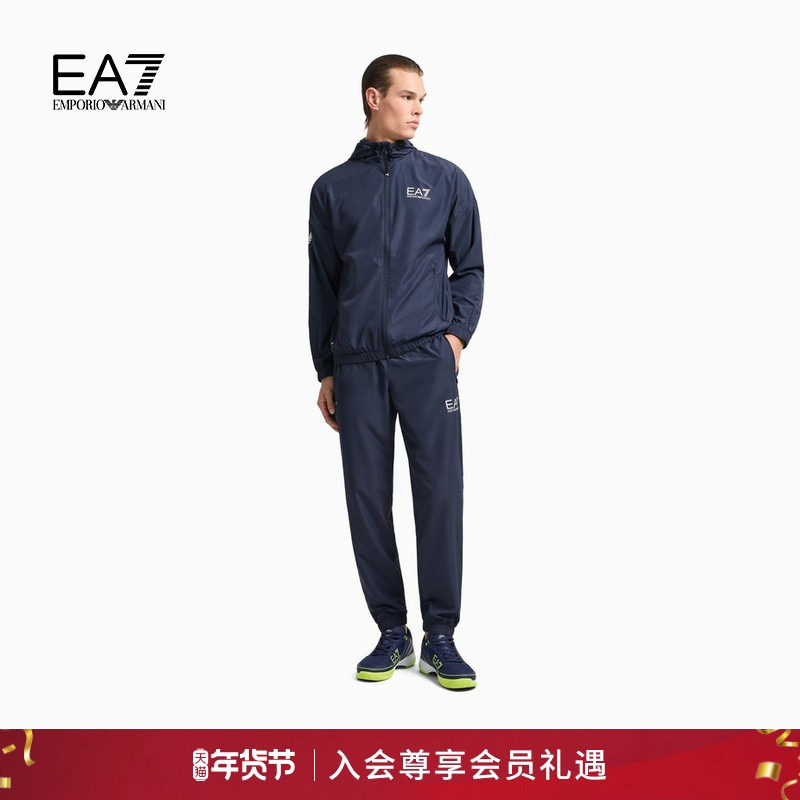 EMPORIO ARMANI/阿玛尼EA7/秋冬男连帽开衫网球健身训练运动套装,男装,休闲运动套装,淘宝优惠券,粉丝福利购,淘宝优惠卷