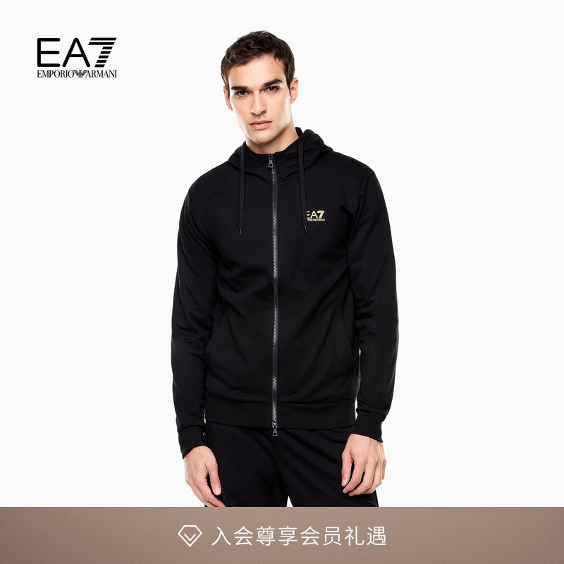 EA7/阿玛尼男士纯棉连帽卫衣外套