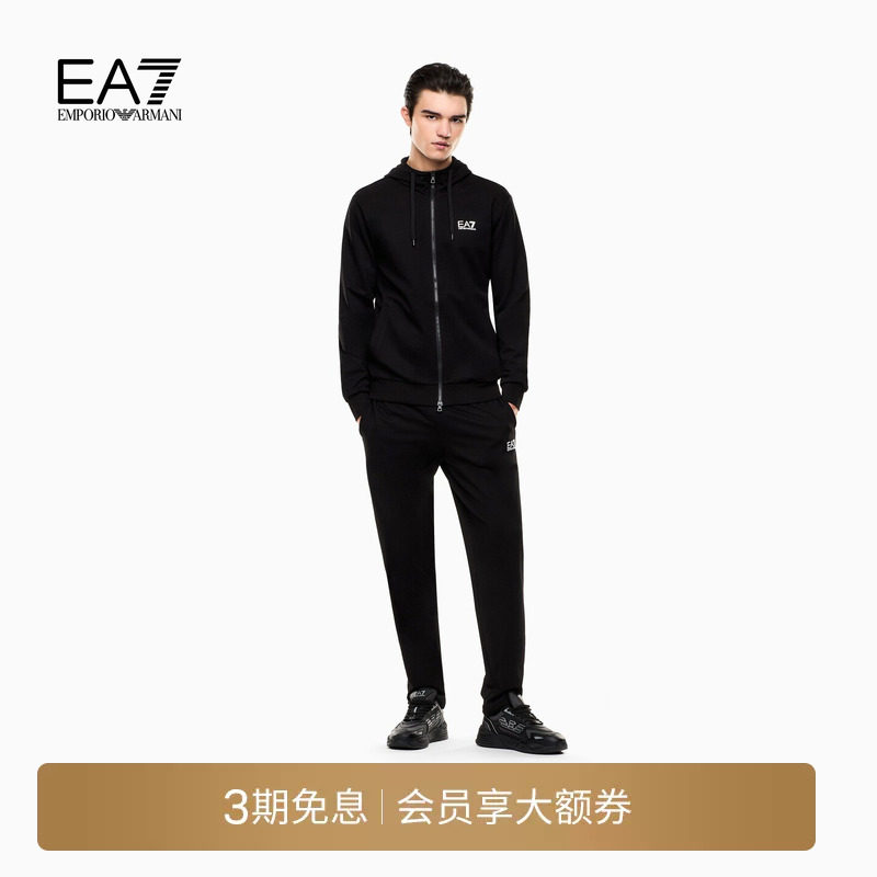 EMPORIO ARMANI/阿玛尼EA7/秋冬新款男户外纯棉连帽毛圈运动套装