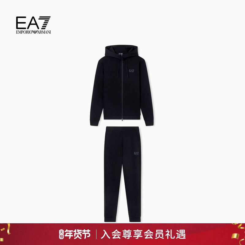 EMPORIO ARMANI/阿玛尼EA7/26春季新款男士连帽开衫长裤运动套装