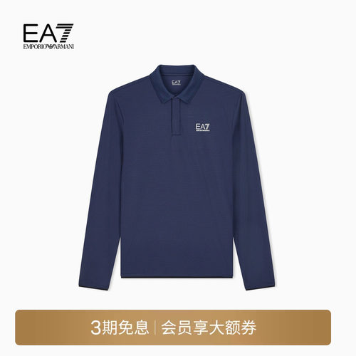 EA7/阿玛尼男士高尔夫Polo衫