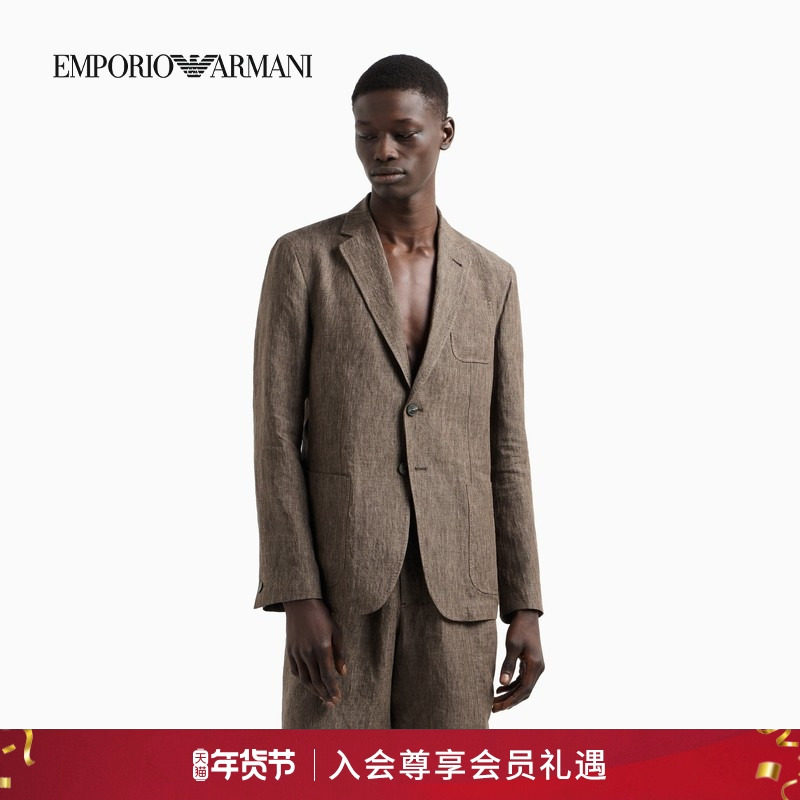 EMPORIO ARMANI/阿玛尼男士亚麻单排扣都市休闲风西装外套官方,男装,休闲西服,淘宝优惠券,粉丝福利购,淘宝优惠卷