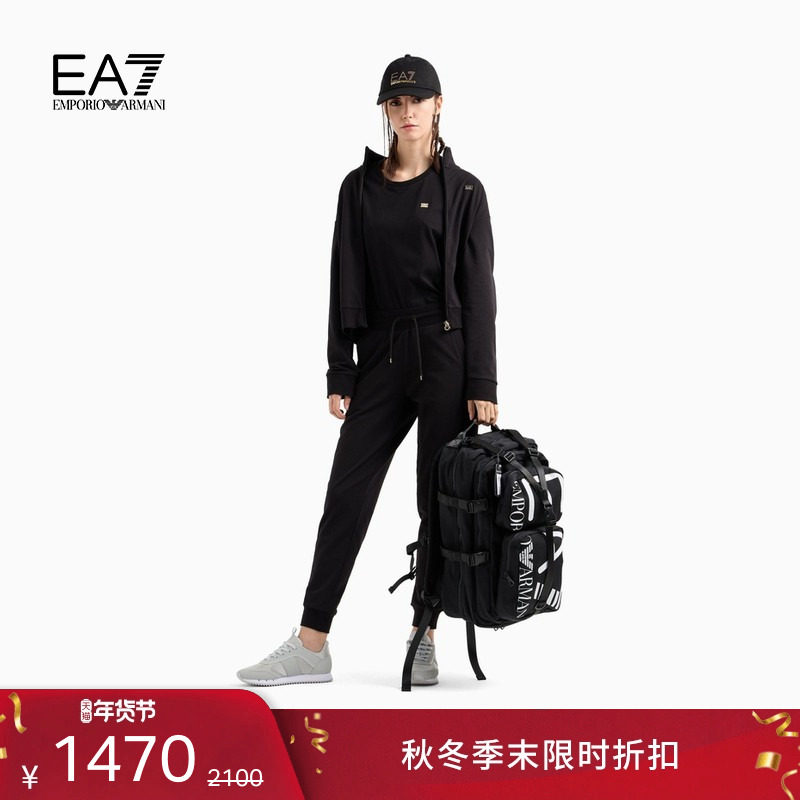 EMPORIO ARMANI/阿玛尼EA7/女士立领拉链开衫健身运动套装官方,女装/女士精品,休闲运动套装,淘宝优惠券,粉丝福利购,淘宝优惠卷