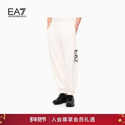 EMPORIO ARMANI/阿玛尼EA7/春季新款男士纯棉宽松毛圈运动卫裤