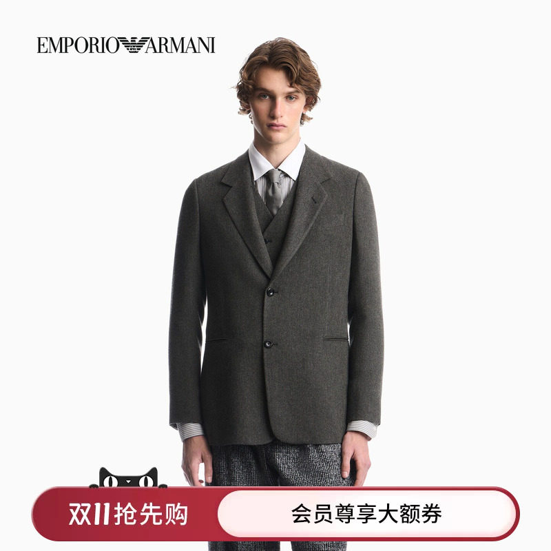 EMPORIO ARMANI/阿玛尼秋冬新款男士平驳领商务正装西服西装外套