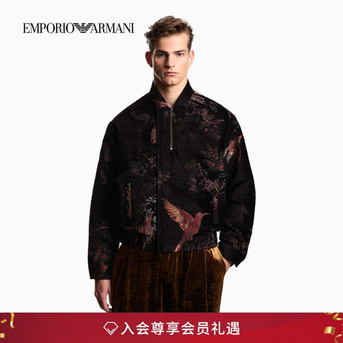 阿玛尼男士棒球领复古绒感夹克
