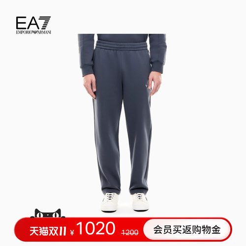 EA7/阿玛尼男士宽松直筒运动卫裤