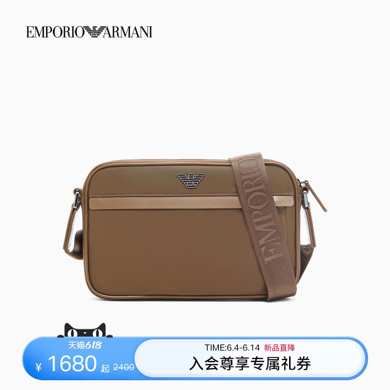 EMPORIO ARMANI/阿玛尼春夏男士商务休闲通勤时尚单肩斜挎胸包
