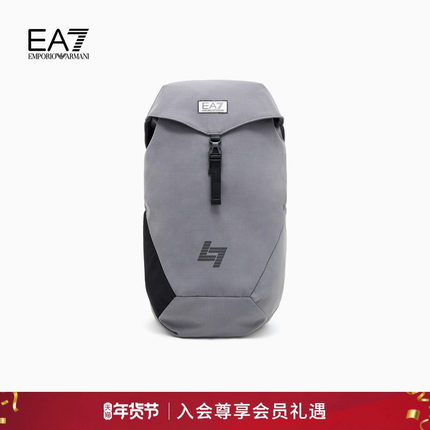 【新年礼物】EMPORIO ARMANI/阿玛尼EA7/26年春季新款男女双肩包